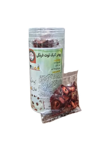 پودر کیک آماده توت فرنگی