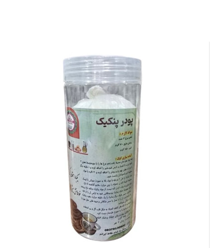 پودر پنکیک آماده
