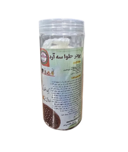پودر حلوا سه آرد