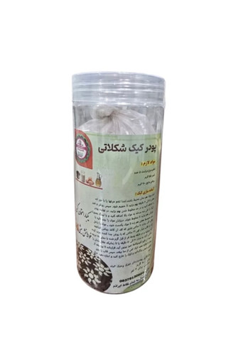پودر کیک آماده شکلاتی