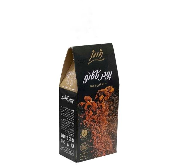 پودر کاکائو هلندی فرمند ۱۰۰ گرم