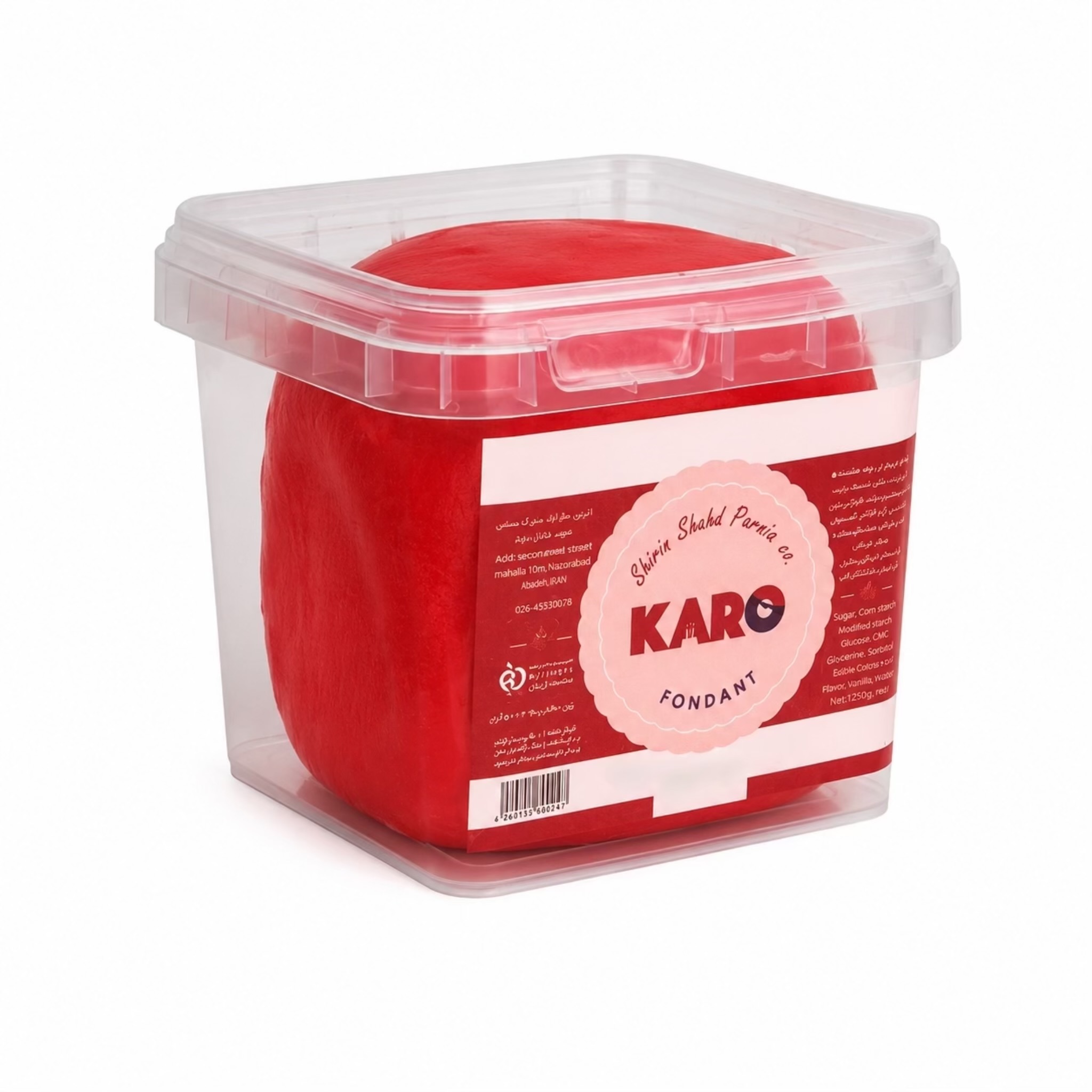 خمیر فوندانت karo رنگ قرمز ۵۰۰ گرم
