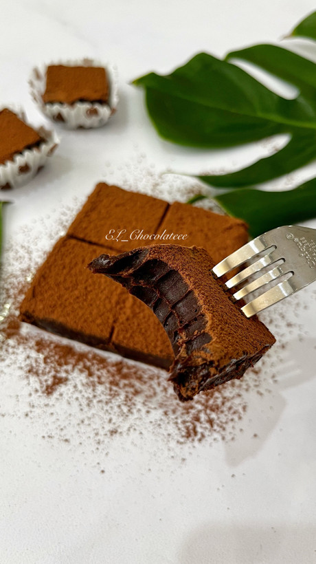 شکلات دست ساز ناما Nama Chocolate
