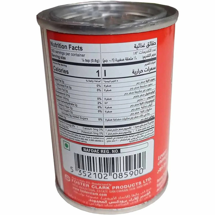 بیکینگ پودر تیارا ۱۱۰ گرم